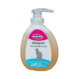 إنودورينا شامبو زهر للقطط 300 مل | صيدلية.كوم.