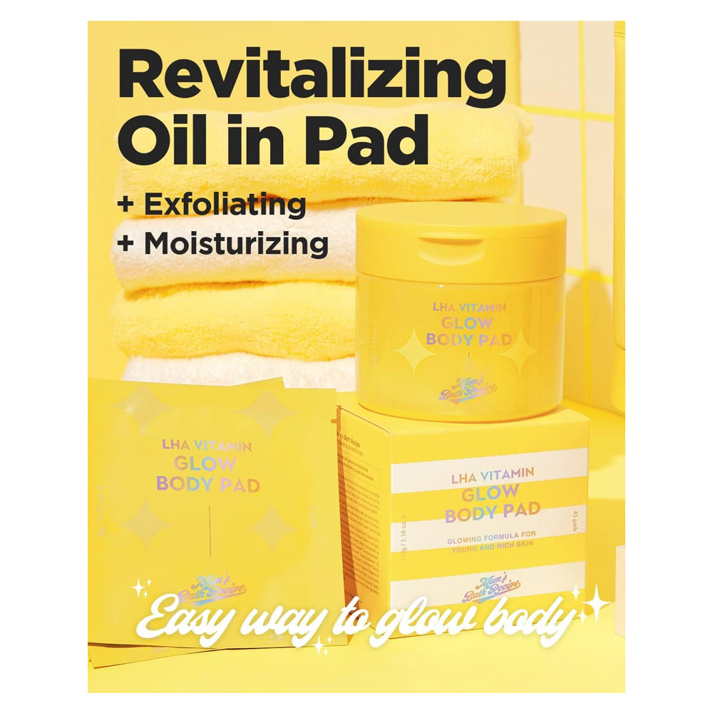 مناديل مومز باث بالفيتامينات وأحماض الفواكه لنضارة الجسم 45 منديل | صيدلية.كوم.