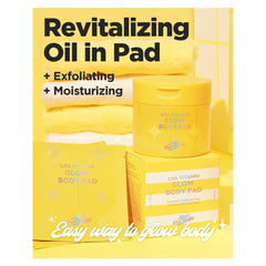 مناديل مومز باث بالفيتامينات وأحماض الفواكه لنضارة الجسم 45 منديل | صيدلية.كوم.