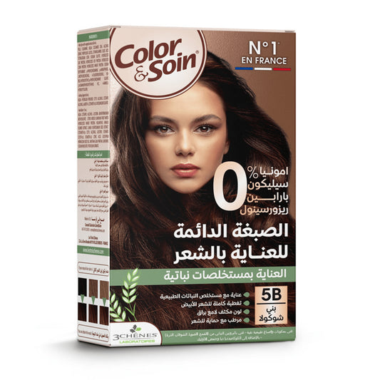 5B كلر & سوا صبغة شعر كيت