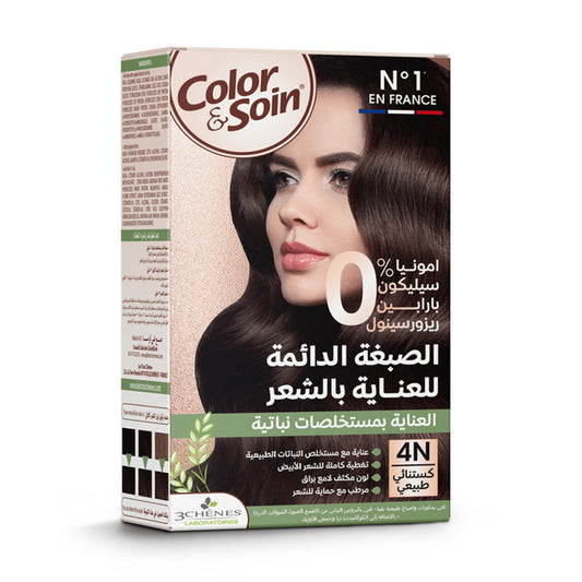 كلر & سوا صبغة شعر 4