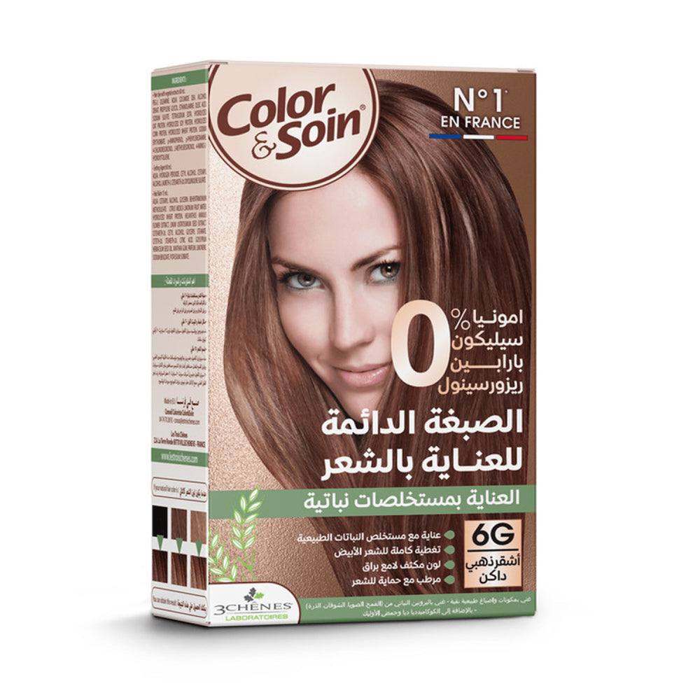 صبغة شعر أشقر ذهبي داكن 6G حجم من كلر & سوا 135 مل | صيدلية.كوم.