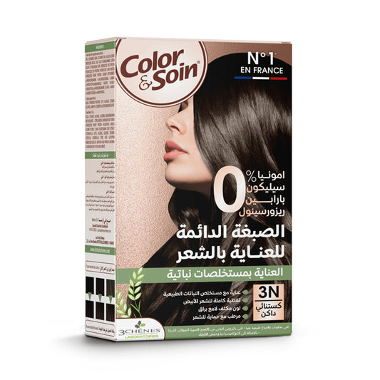 كلر & سوا صبغة شعر 3N