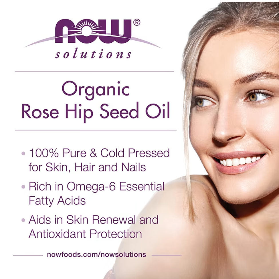 زيت بذور ثمر الورد العضوي من ناو فودز