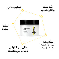 COXIR Vita C Bright Cream 50 ml