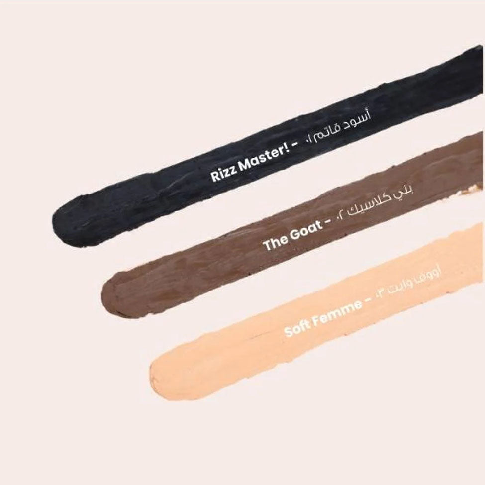 لوكا قلم تحديد العيون ريز ماستر اسود قاتم 01 | صيدلية.كوم.