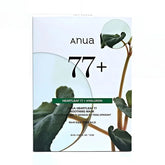 Heartleaf Soothing Face Mask from Anwa 25 ml