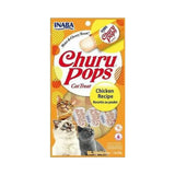 اينابا تشورو جيلي دجاج 4×15غ | صيدلية.كوم.