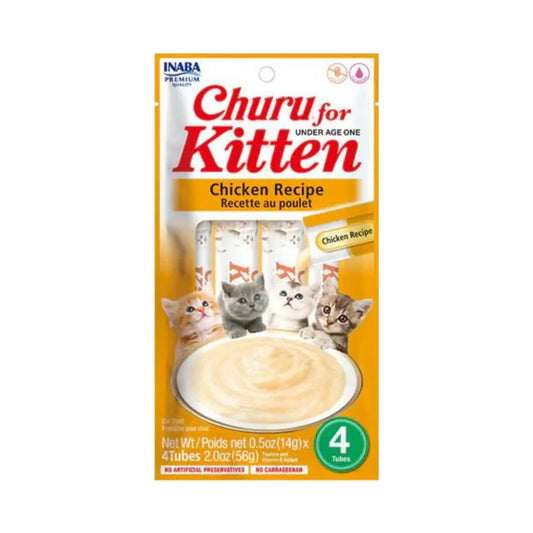 اينابا تشورو دجاج كتن 4× 14غ |  صيدلية.كوم.