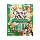 اينابا مكافآت دجاج رطبة مع هريسة تونا 8×12غ | صيدلية.كوم.