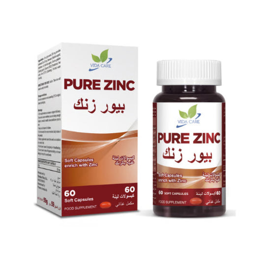بيور زنك 30 مجم 60 كبسولة لينة |  صيدلية.كوم.