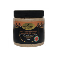 Garden Olean face and body scrub with coffee 500 ml