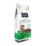 طحين الحنطة السوداء العضوي من أورجانيك لاند 1 كجم |  صيدلية.كوم.