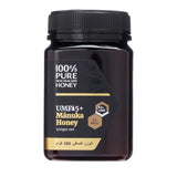 عسل المانوكا 100% بيور نيوزلاند UMF 15+