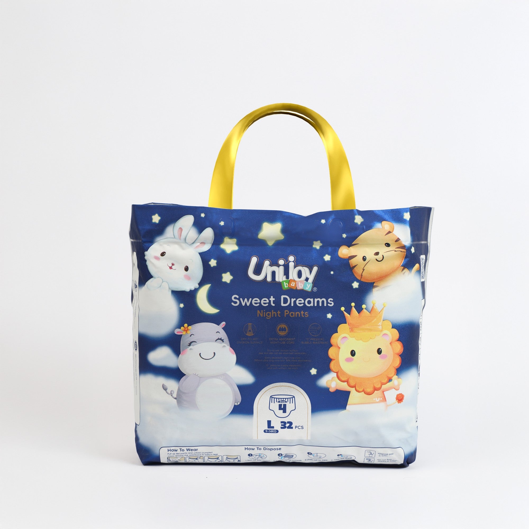 يوني جوي احلام سعيدة مقاس كبير من 9-14 كيلو مقاس 4 عدد 32 حفاظه |  صيدلية.كوم.