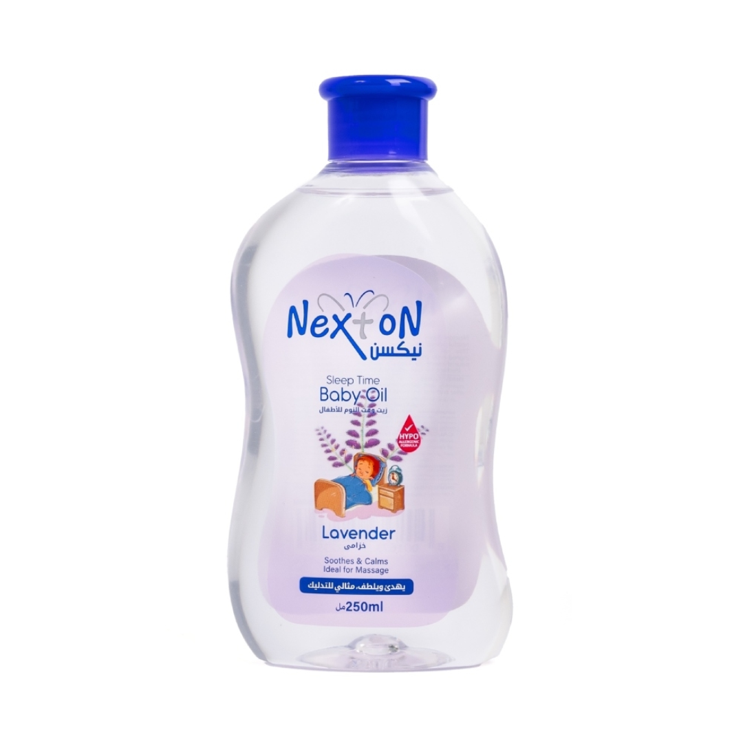 نيكسن زيت للأطفال باللافندر 250 مل | صيدلية.كوم.