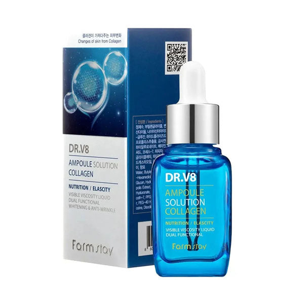 كولاجين للوجه سيروم فارم ستاي 30 مل |  صيدلية.كوم.