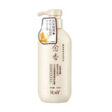 بلسم تساقط الشعر ونموه والقشرة بلسم ساكورا الياباني 300 مل من ماكسفيت |  صيدلية.كوم.