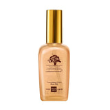 ارغانميداس زيت الشعر الكيرلي 100 مل | صيدلية.كوم.