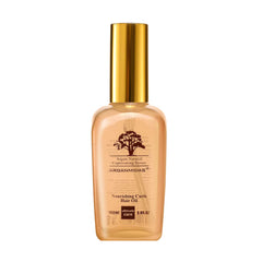 ارغانميداس زيت الشعر الكيرلي 100 مل | صيدلية.كوم.