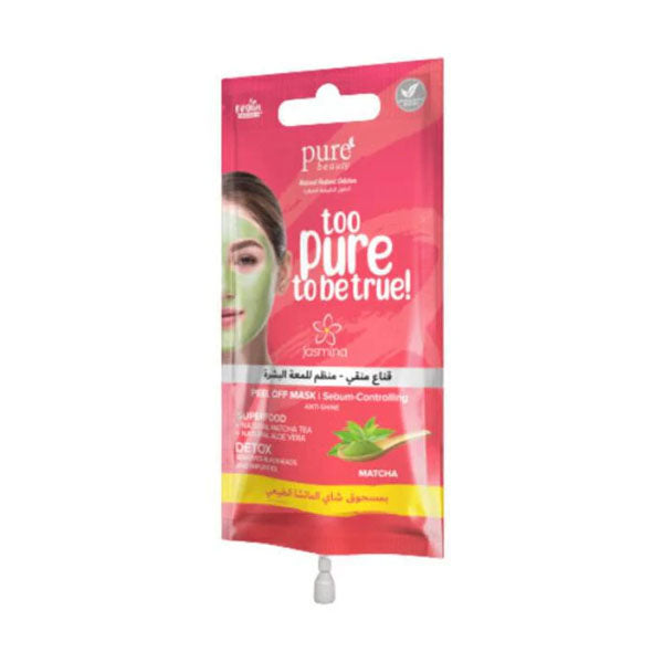 قناع جاسمينا بشاي الماتشا والصبار من بيور بيوتي 15 مل | صيدلية.كوم.