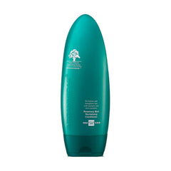 ارغانميداس بلسم أكليل الجبل والنعناع 450 مل | صيدلية.كوم.