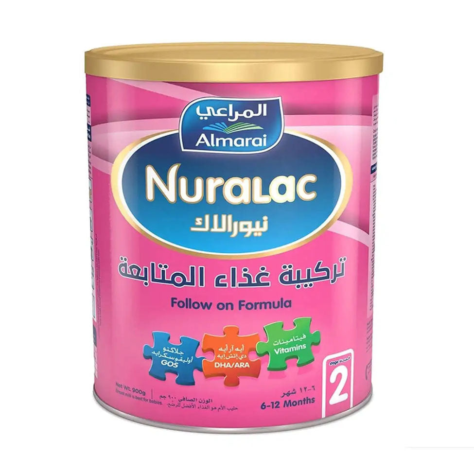 عرض نيورالاك حليب أطفال رقم 2 - 900 جم *3 | صيدلية.كوم.