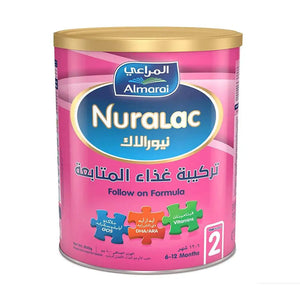 عرض نيورالاك حليب أطفال رقم 2 - 900 جم *3 | صيدلية.كوم.