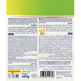 عرض بليميل حليب أطفال بلس اوبتيمم (3) فواكه 400جم *3 | صيدلية.كوم.