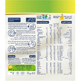 عرض بليميل حليب أطفال بلس اوبتيمم (3) فواكه 400جم *3 | صيدلية.كوم.