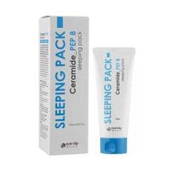 آي إن ليب كريم ليلي سيراميد بيب 8 - 150 مل