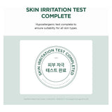 كريم سنتيلا تي تريكا B5 مدغشقر 75 مل من سكين 1004 | صيدلية.كوم.