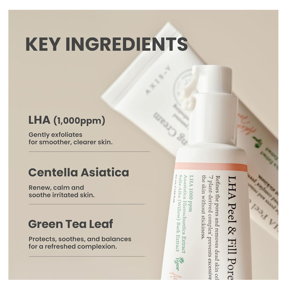 مقشر للمسامات وملئه كريم بحمض LHA 50 مل اكسيس واي |  صيدلية.كوم.