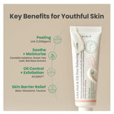 مقشر للمسامات وملئه كريم بحمض LHA 50 مل اكسيس واي |  صيدلية.كوم.