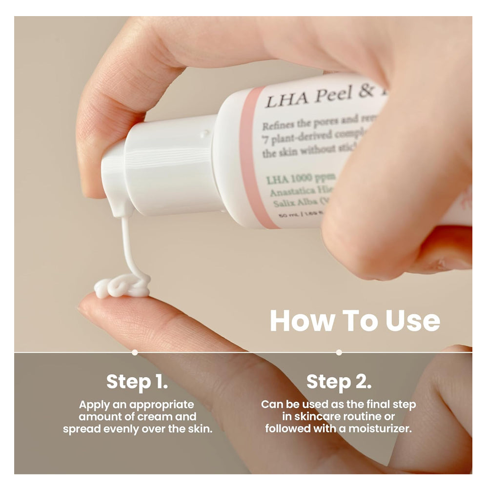 مقشر للمسامات وملئه كريم بحمض LHA 50 مل اكسيس واي |  صيدلية.كوم.