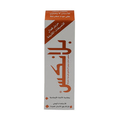 بلانكس معجون أسنان كلاسيك