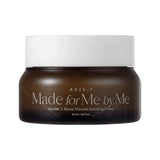 كريم بيوم التميت اندولجينق 55 مل من اكسيس واي | صيدلية.كوم.