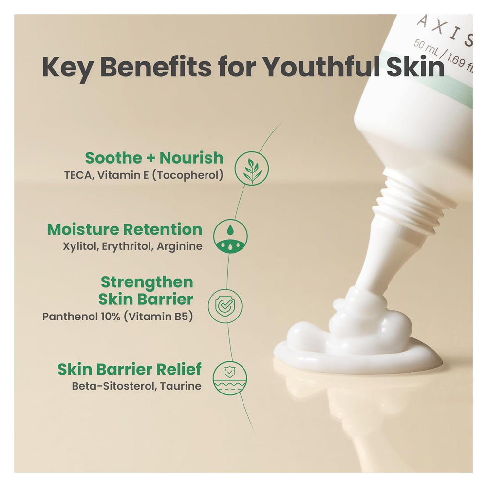 كريم بانثينول 10 من اكسيس واي لترطيب وتهدئة البشرة 50 مل | صيدلية.كوم.