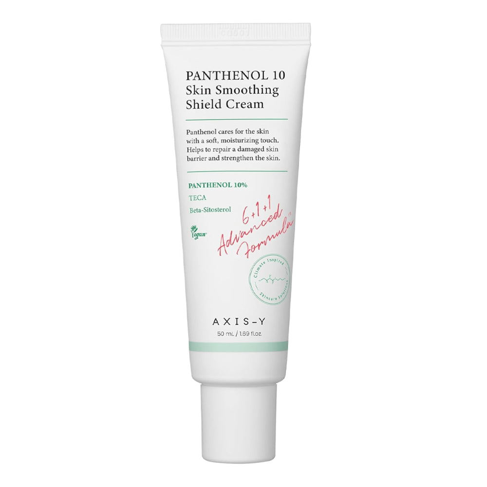 كريم بانثينول 10 من اكسيس واي لترطيب وتهدئة البشرة 50 مل | صيدلية.كوم.