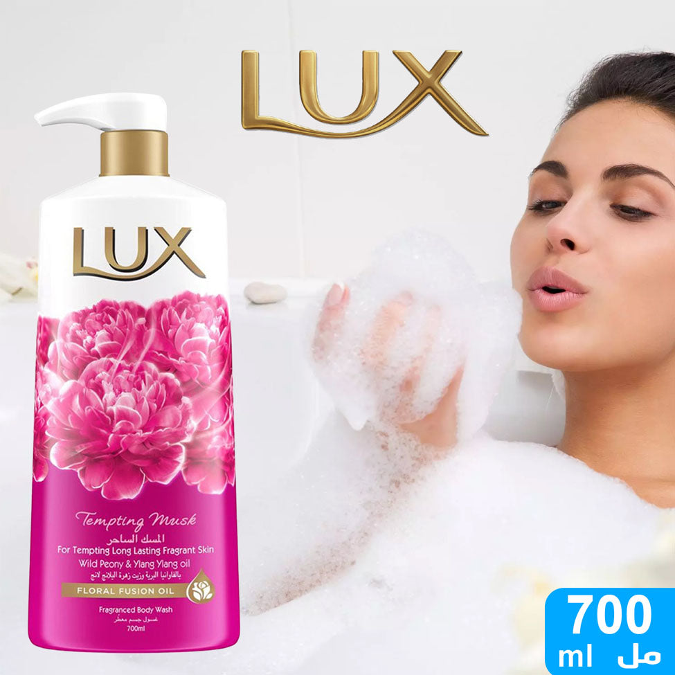 لوكس غسول جسم المسك الساحر