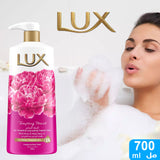 لوكس غسول جسم المسك الساحر