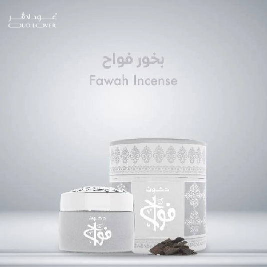 Oud Lover Bakhoor Fawakh Mini 10 Gm
