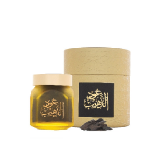 Oud Lover Bakhoor Oud Gold Mini 10 Gm