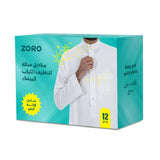 Zoro White Clothes Cleaning Wipes 12 Sheets