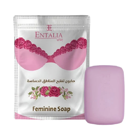 Entalia Women's Soap for Lightening Sensitive Areas 100 grams