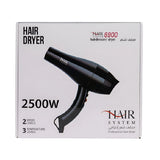 هير سيستم استشوار للشعر سوبر تيربو بروفشنال 2500 واط