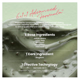 غسول الموغورت لتنقية المسام 100 مل من اكسيس واي |  صيدلية.كوم.