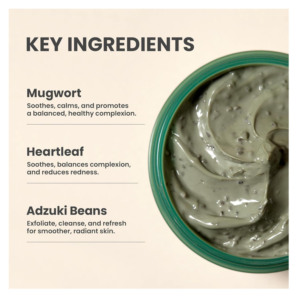 غسول الموغورت لتنقية المسام 100 مل من اكسيس واي |  صيدلية.كوم.