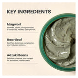 غسول الموغورت لتنقية المسام 100 مل من اكسيس واي |  صيدلية.كوم.