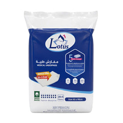 زهرة اللوتس مفارش طبية 60 × 90 سم - 25 قطعة